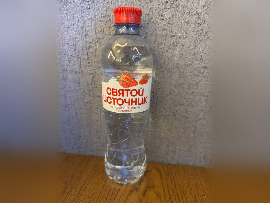 Вода «Святой источник» с клубникой