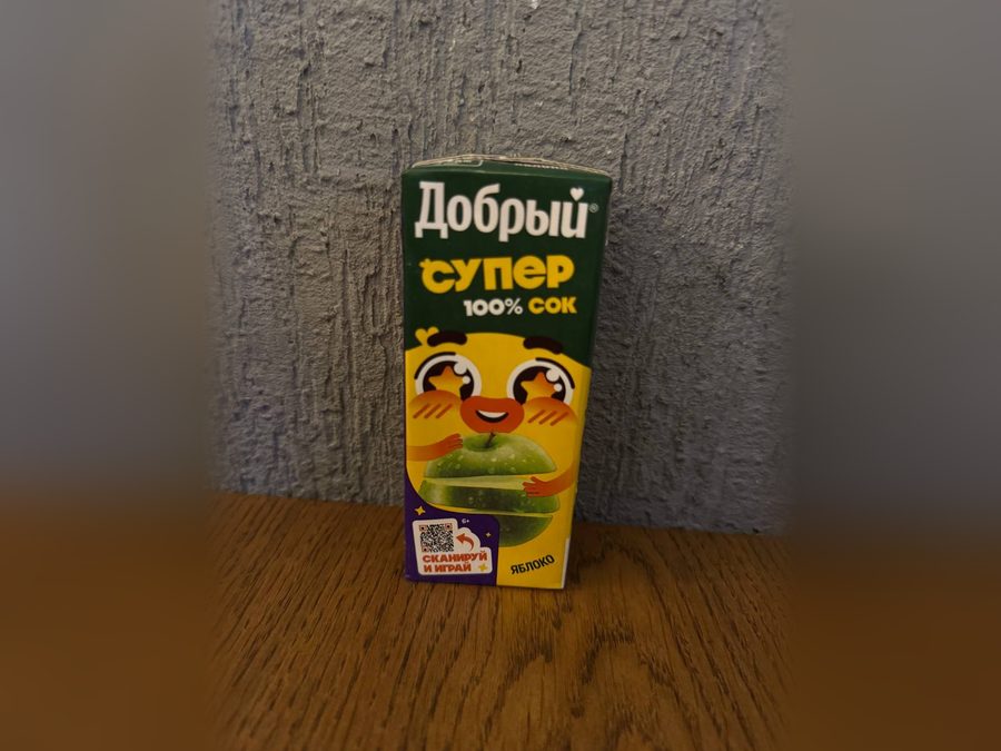 Сок «Добрый» яблочный